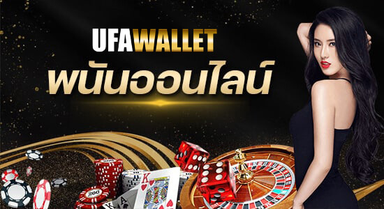 ufawallet777